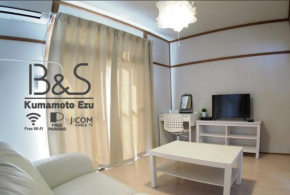 B & S Kumamoto Ezu - Vacation STAY 43283v